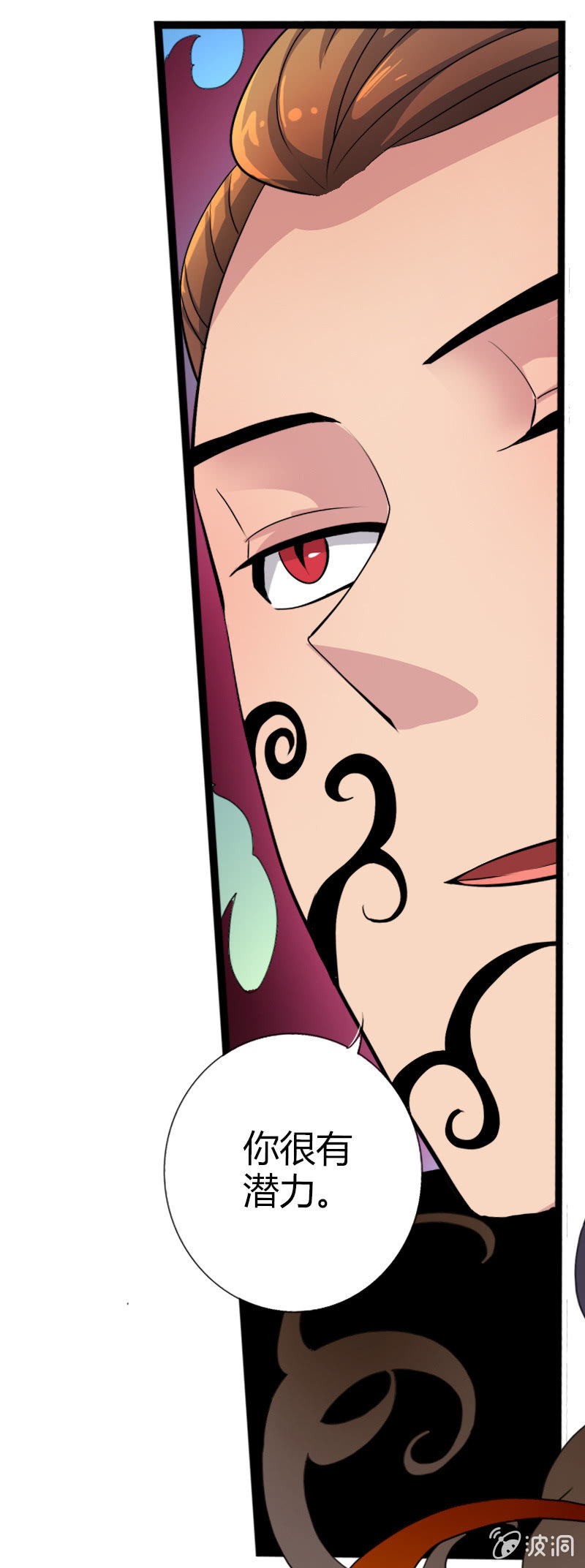 第二十话 突围（下）-第30话