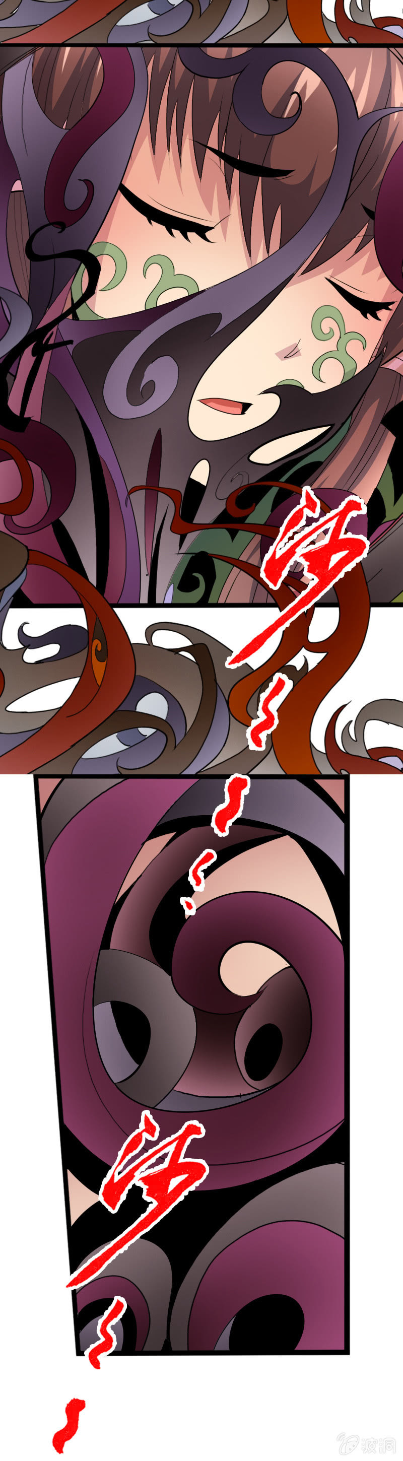 第二十话 突围（下）-第30话