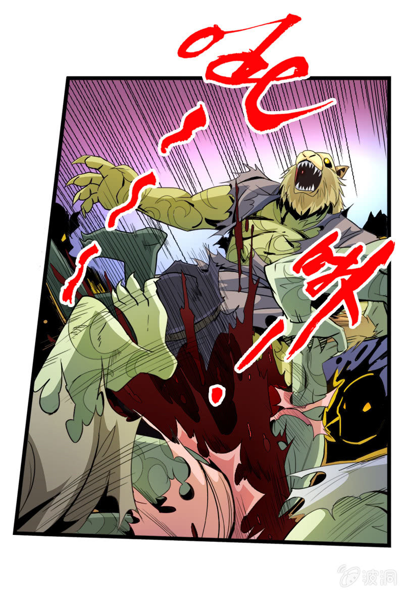 第二十一话 抗争还是放弃？！（下）-第32话