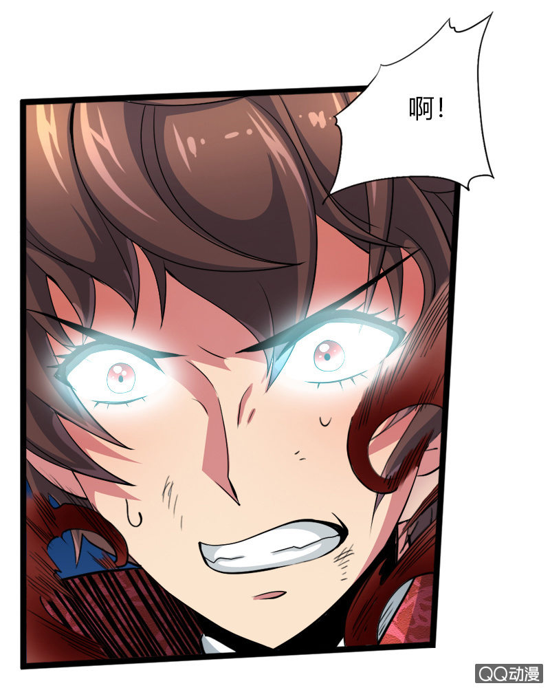 第二十二话 小山的反击（下）-第34话