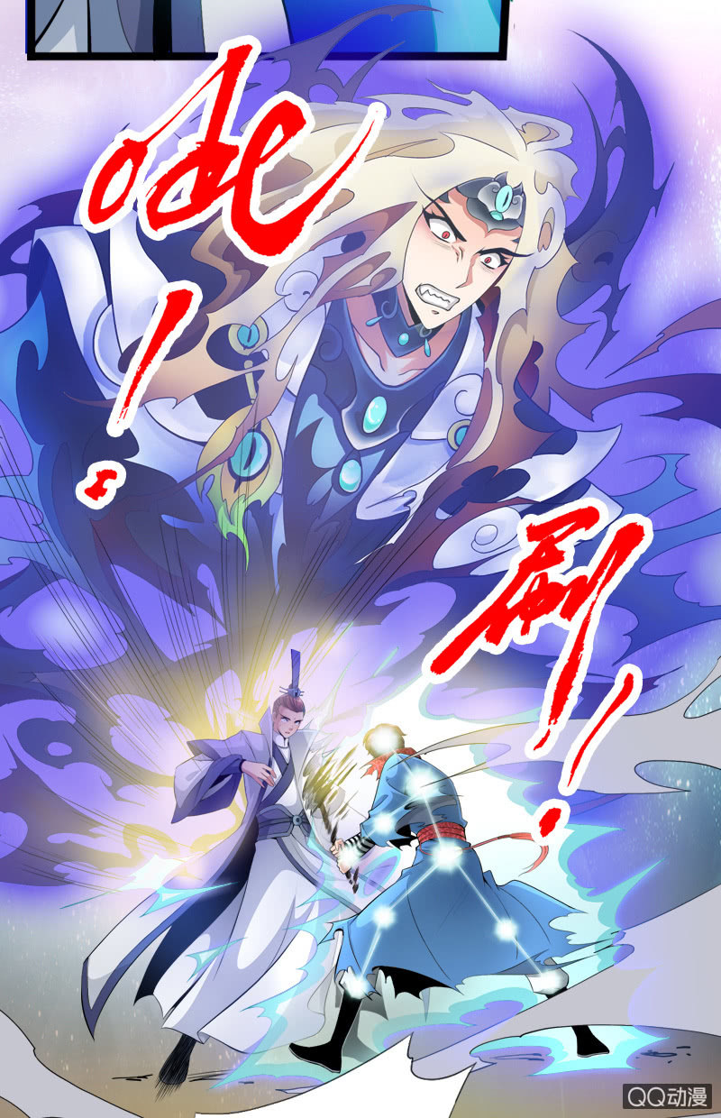 第二十二话 小山的反击（下）-第34话