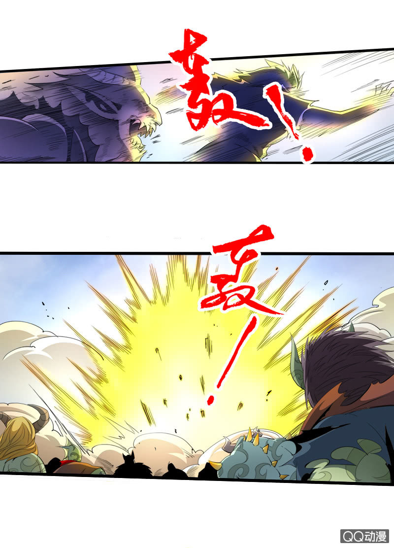 第二十四话仙剑出世-第36话