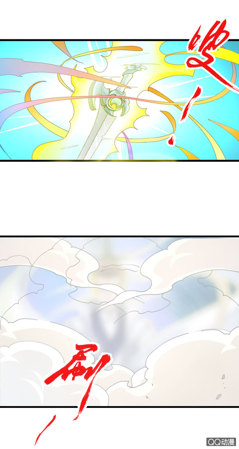 第二十六话新的篇章-第38话