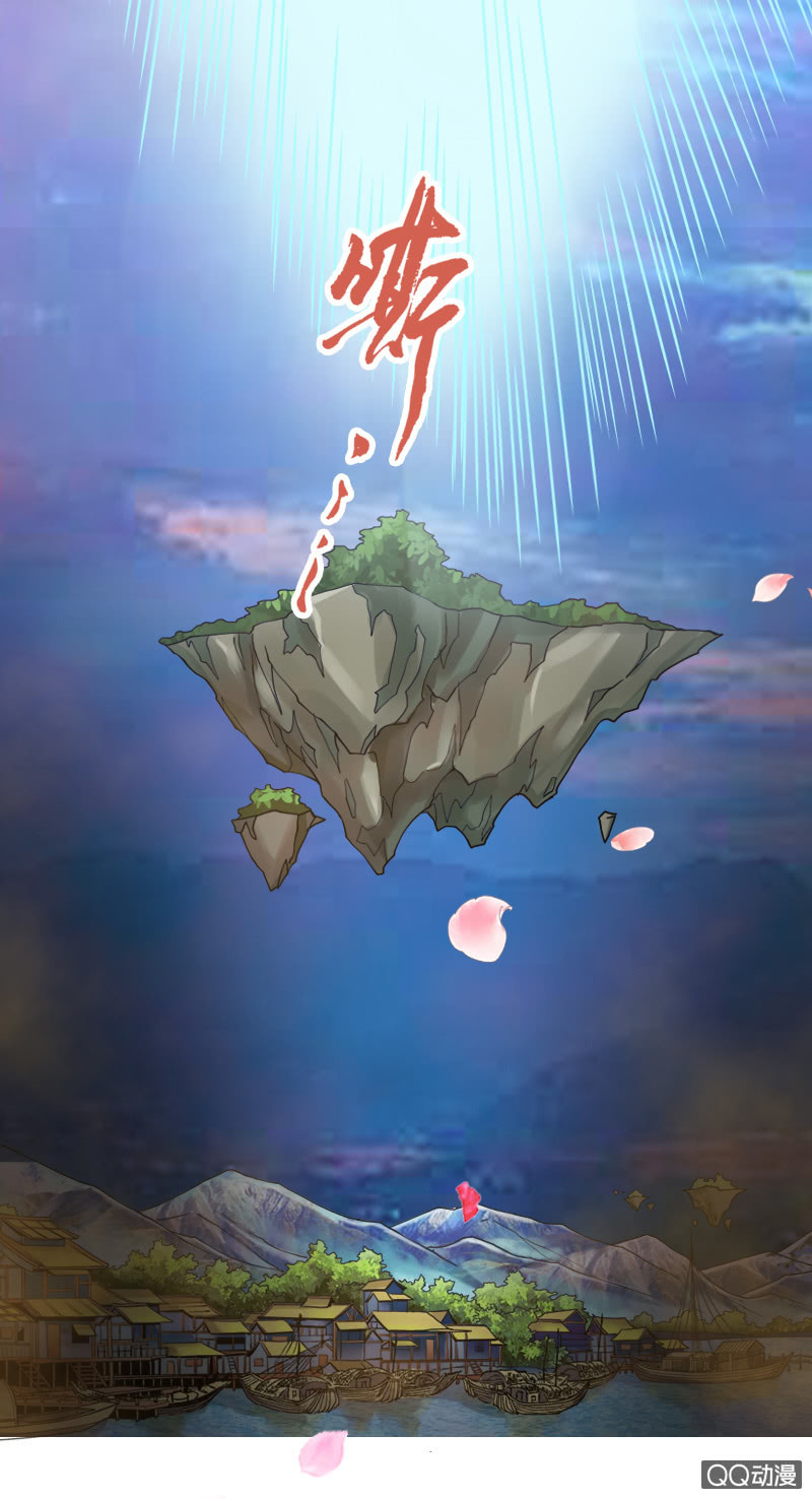 第二十六话新的篇章-第38话