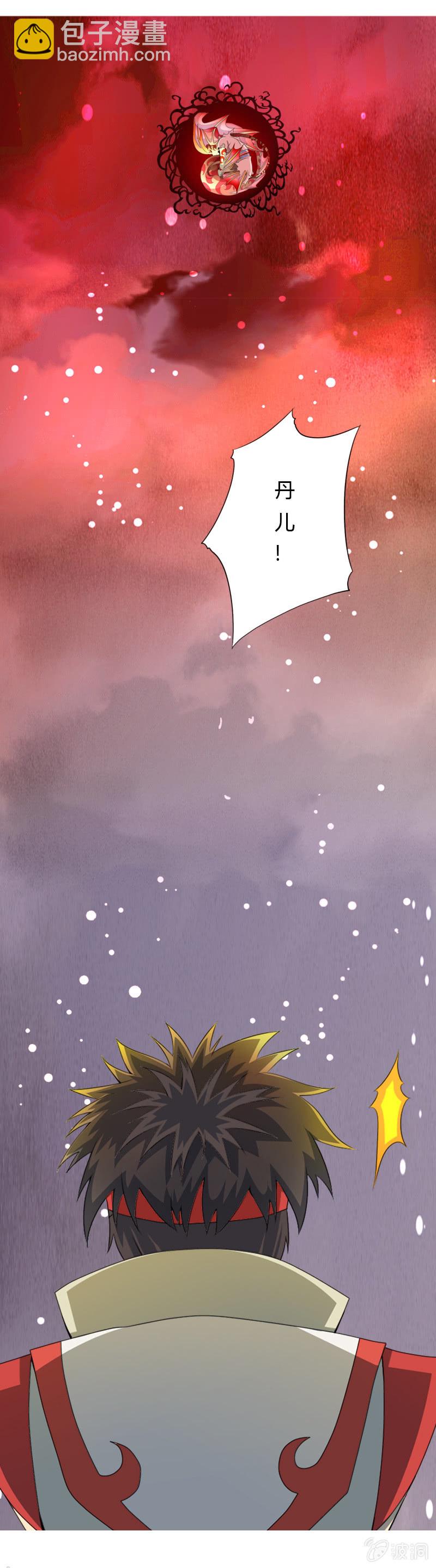 第二十八话含泪的凝视-第40话