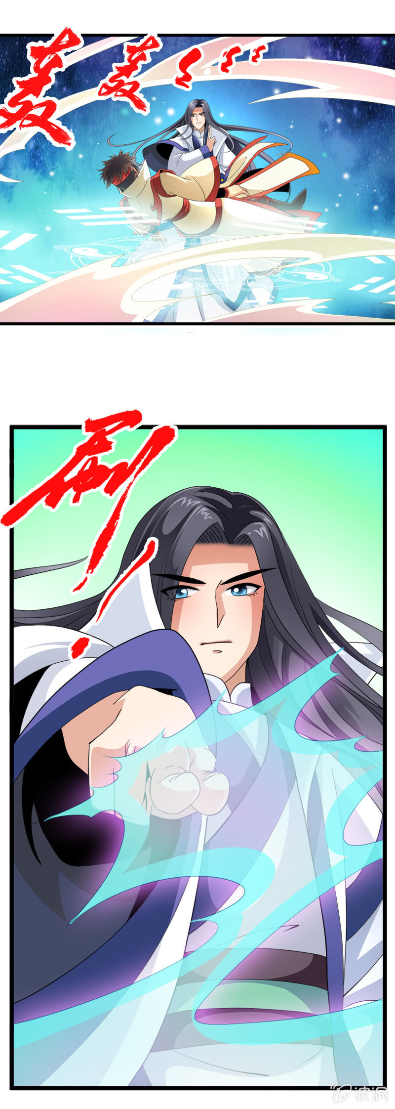 第二十八话含泪的凝视-第40话