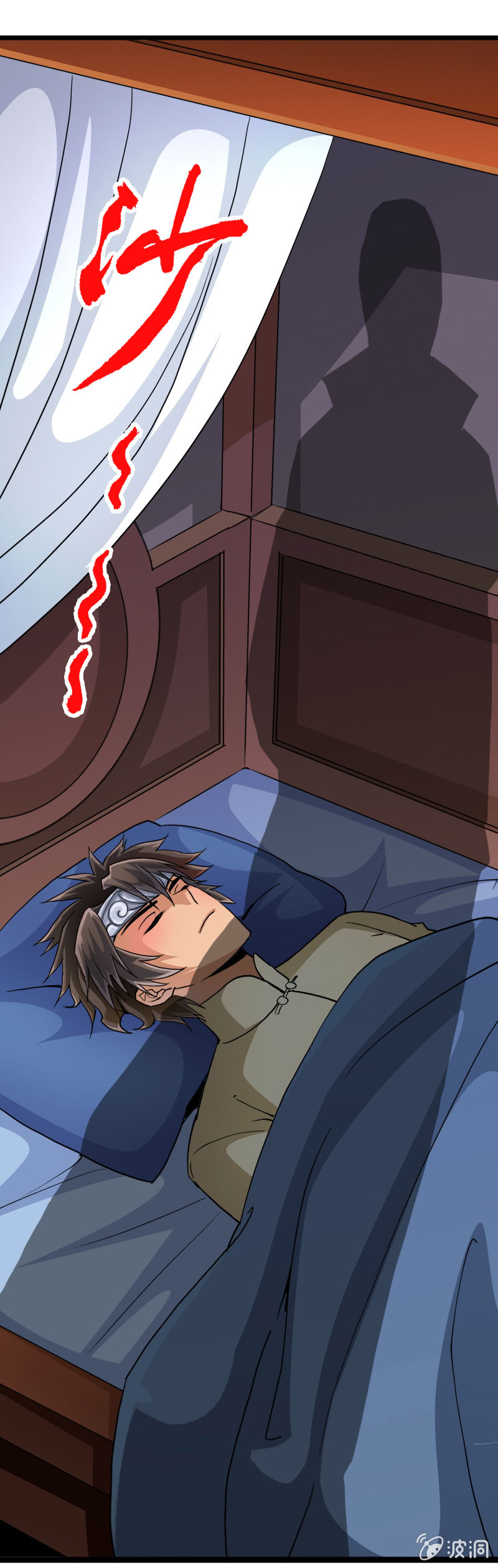 第三十话我要证明自己!-第42话