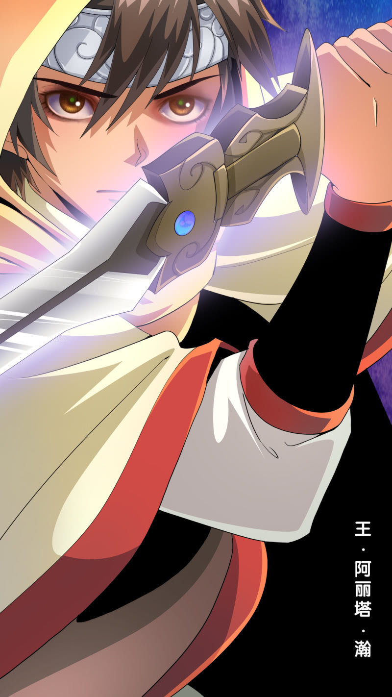 第五十五话艰难抉择！-第68话