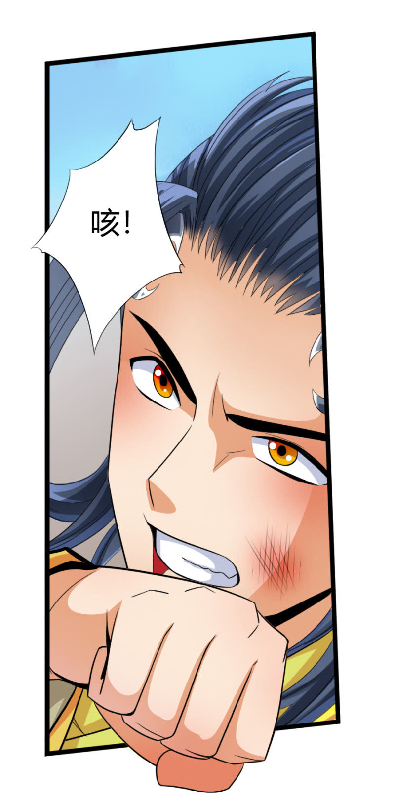 第六十一话二段形态？！-第74话