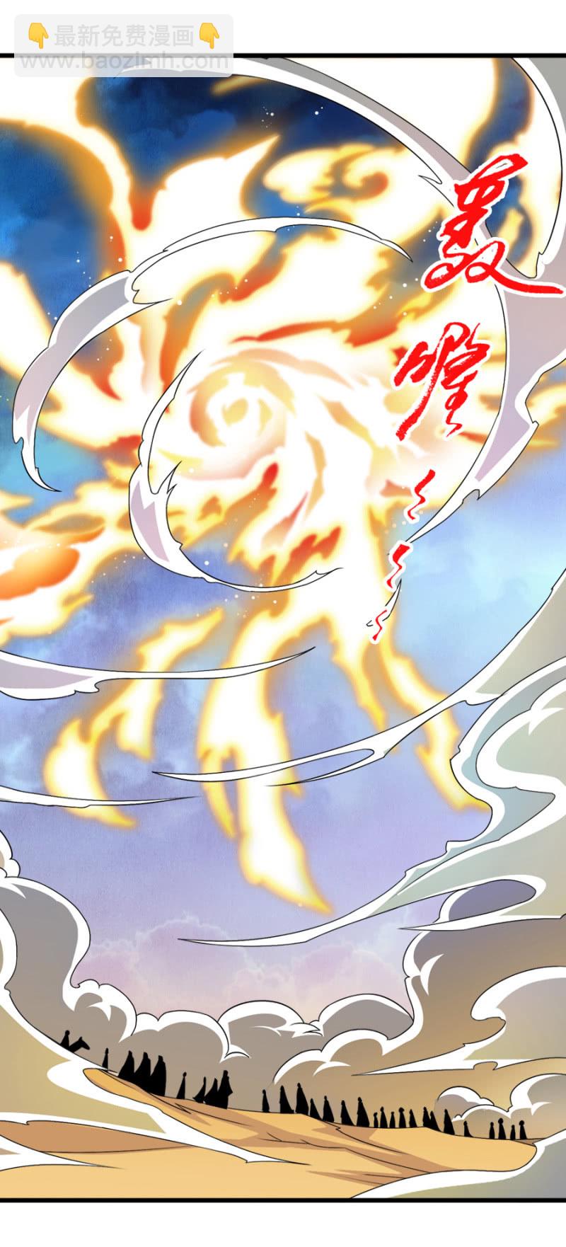 第六十三话重现！！！-第76话