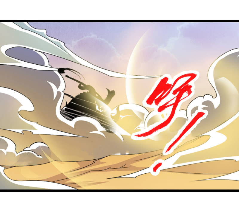 第六十三话重现！！！-第76话