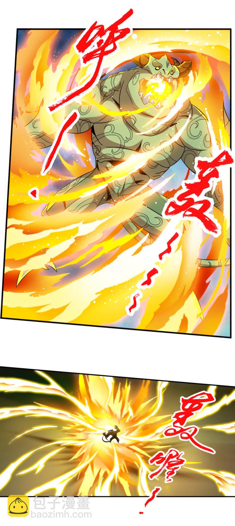 第六十三话重现！！！-第76话