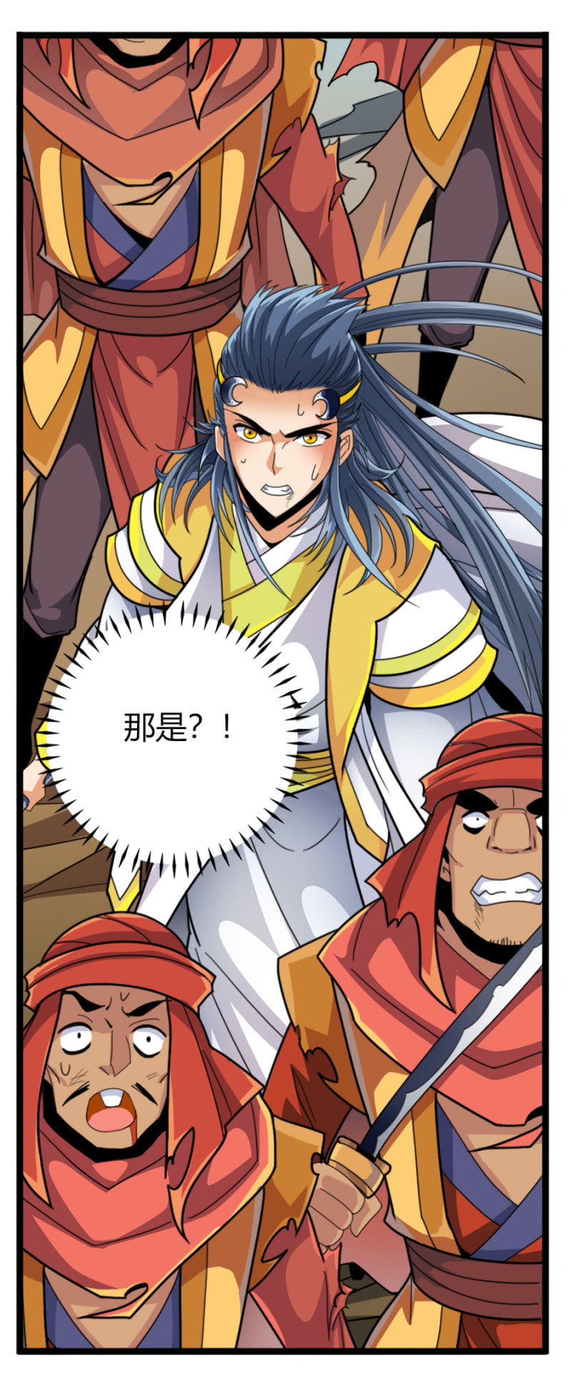 第六十三话重现！！！-第76话