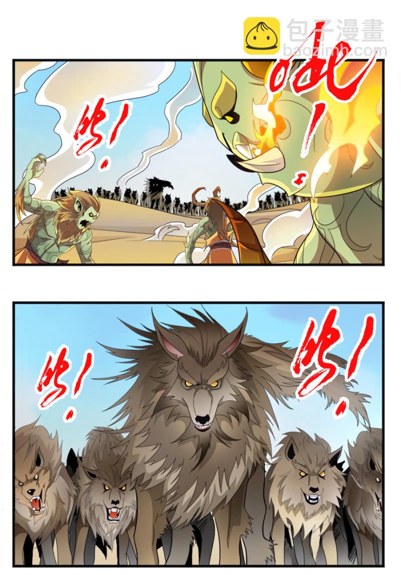 第六十五话强敌压境！-第78话