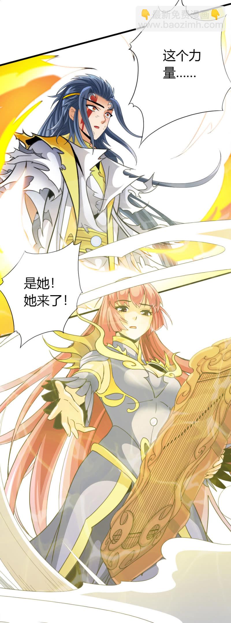 第六十七话熟悉的力量！-第80话