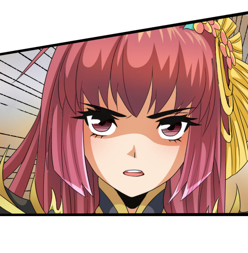 第六十九话坤地大阵-第82话