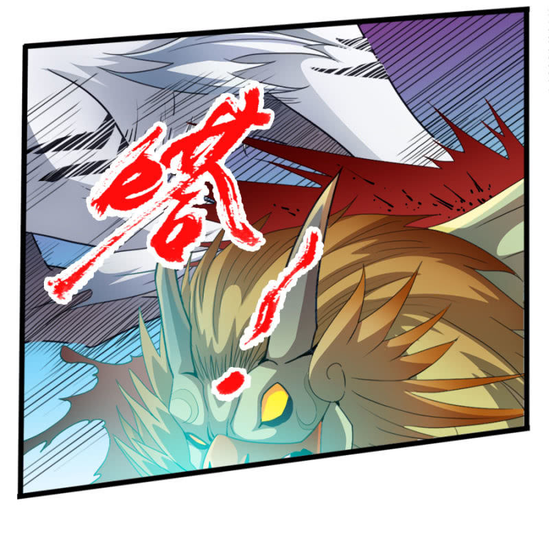 第六十九话坤地大阵-第82话