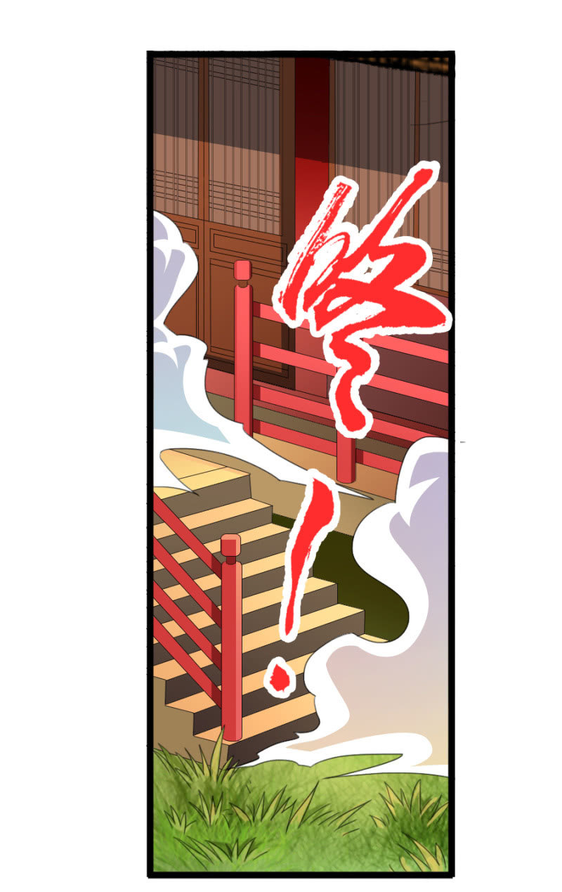 第七十五话来自远方的侧颜！-第88话