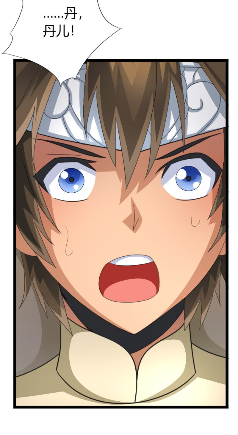 第七十五话来自远方的侧颜！-第88话