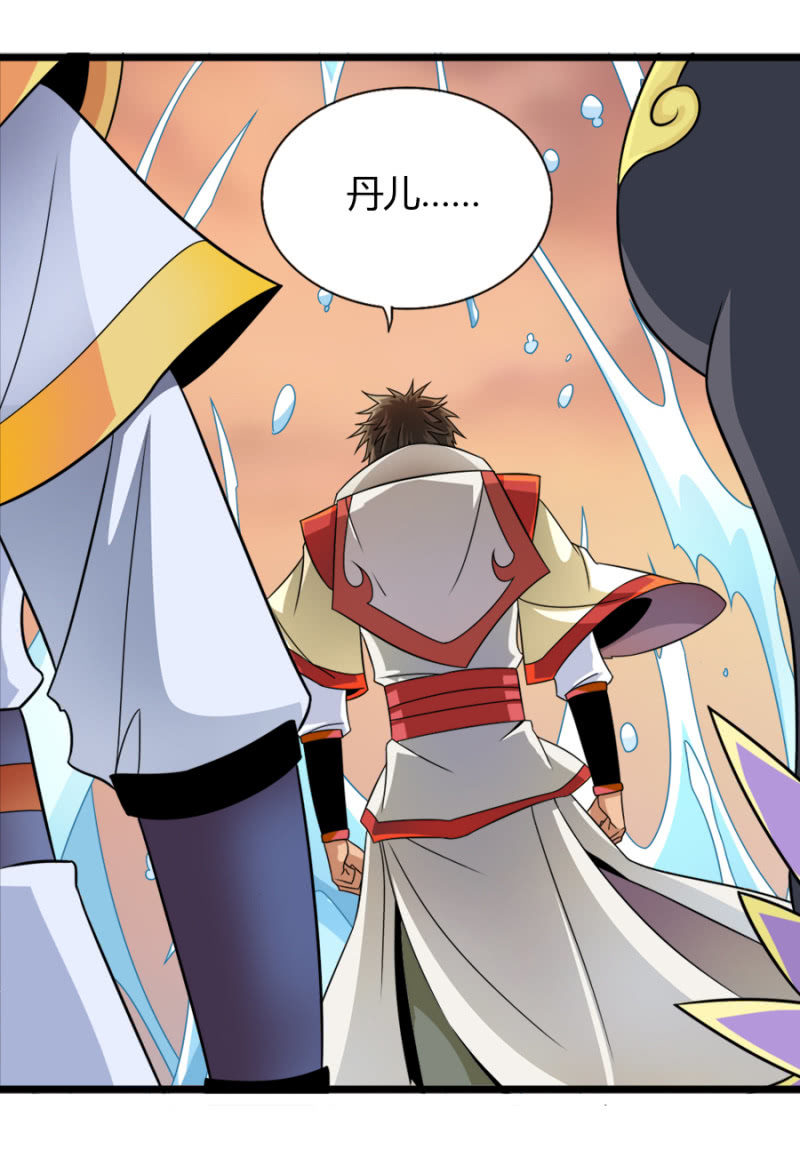 第七十五话来自远方的侧颜！-第88话