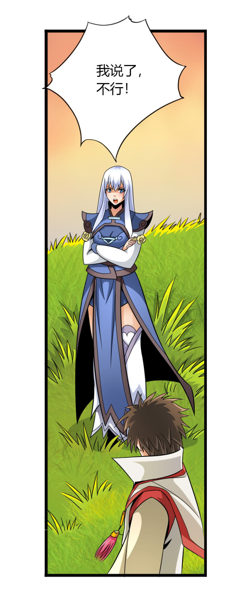 第七十五话来自远方的侧颜！-第88话