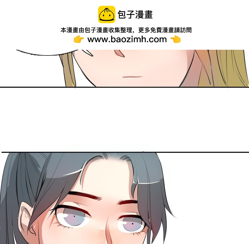 競姬 - 決賽的門票(1/2) - 2