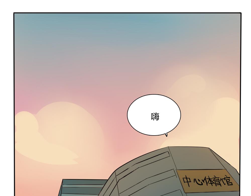 競姬 - 決賽的門票(1/2) - 3