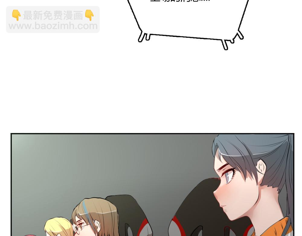 競姬 - 決賽的門票(1/2) - 2