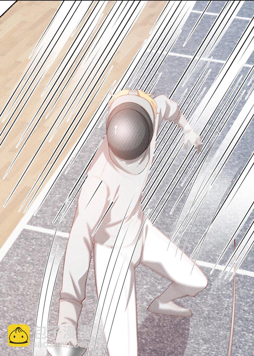 100 胜利和吻-第102话