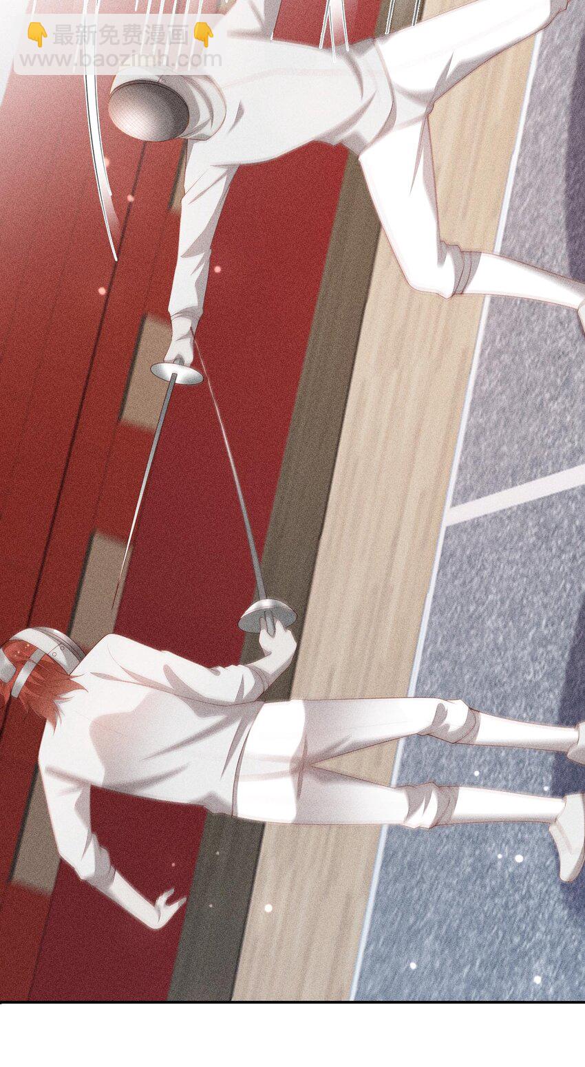 100 胜利和吻-第102话