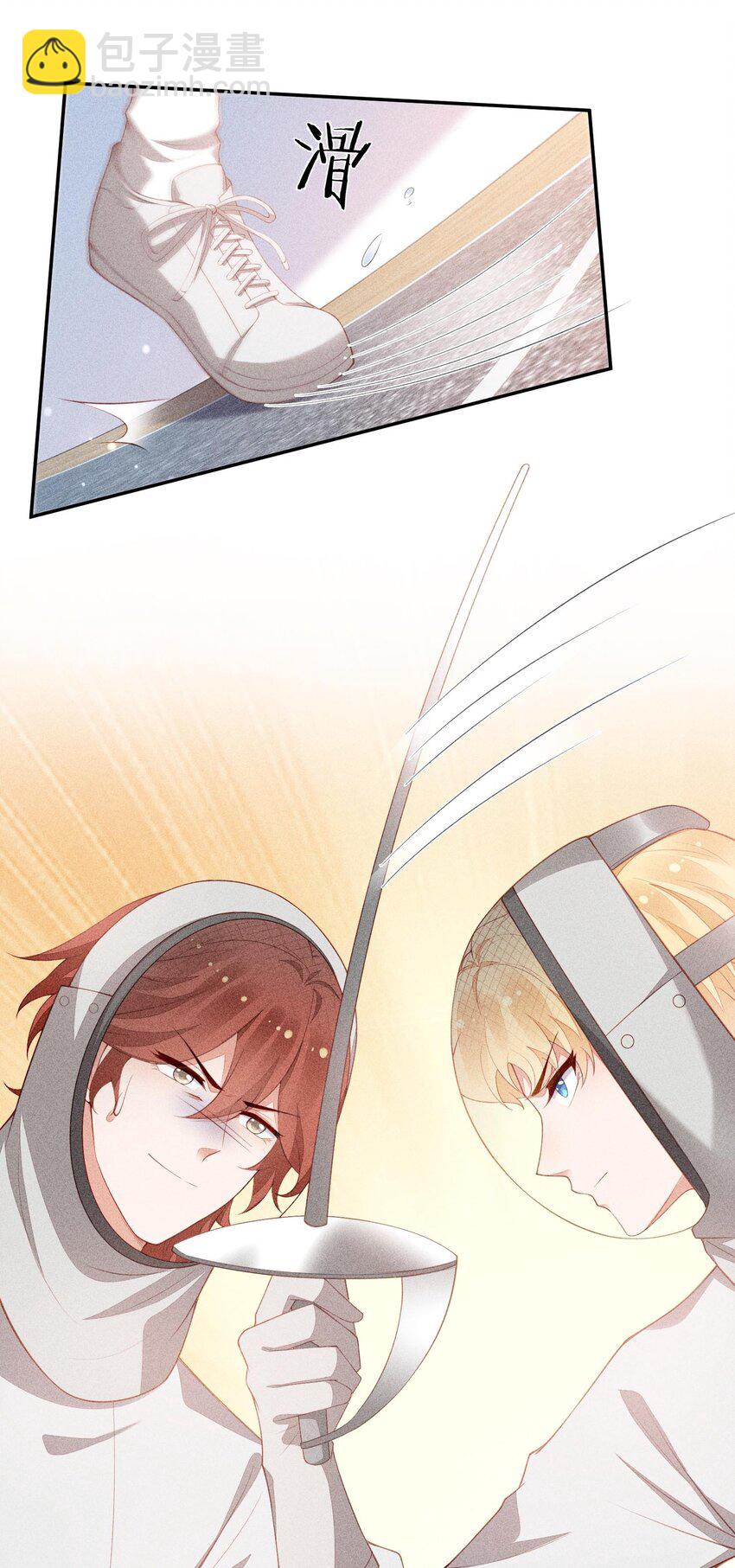 100 胜利和吻-第102话