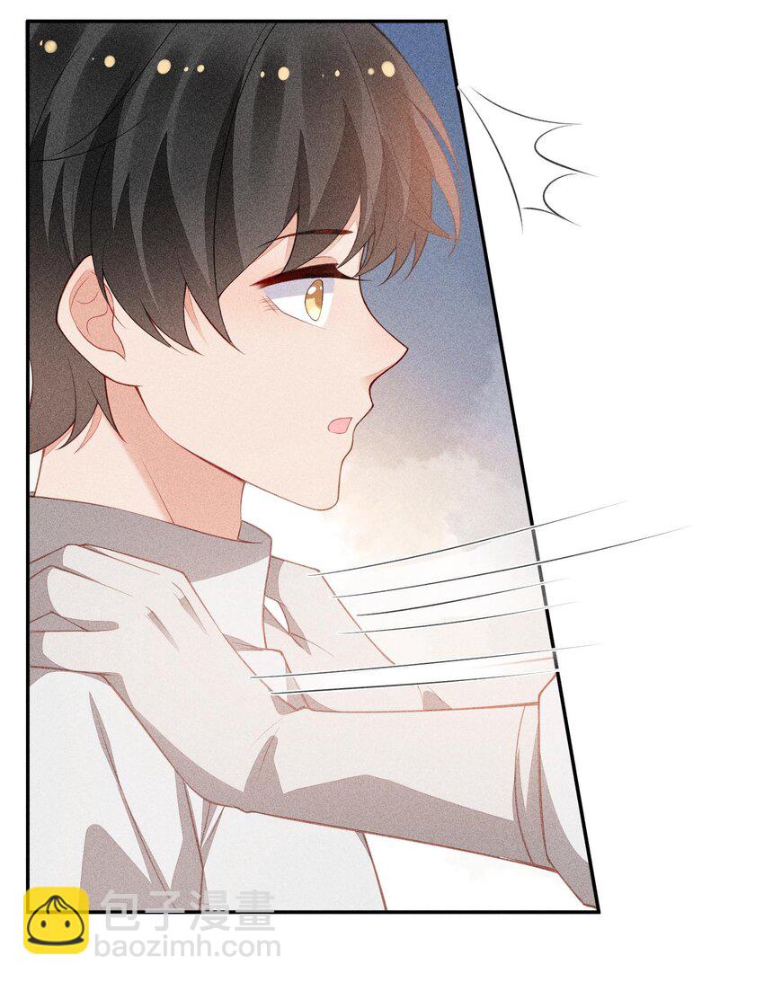 100 胜利和吻-第102话