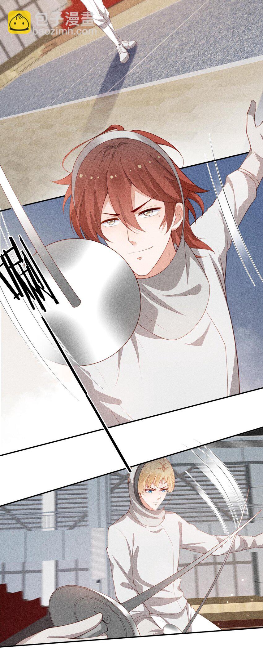 100 胜利和吻-第102话