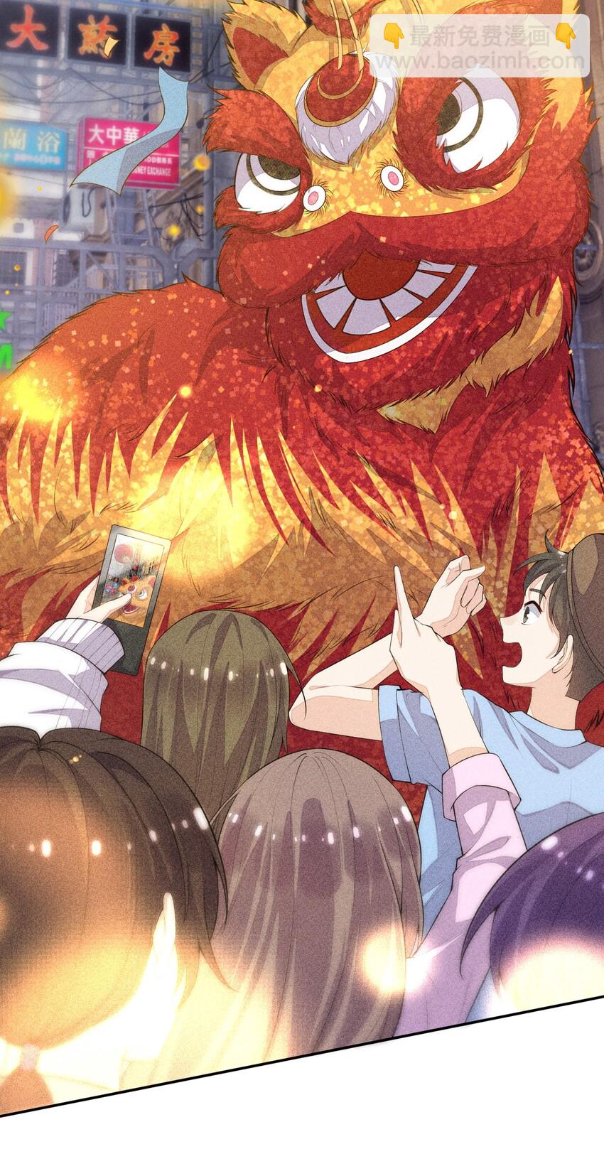 013 失去联系(1/2)-第14话