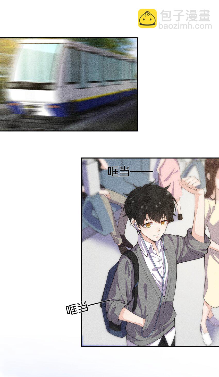 013 失去联系(1/2)-第14话