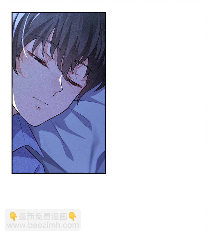 017 轻微的触碰-第18话