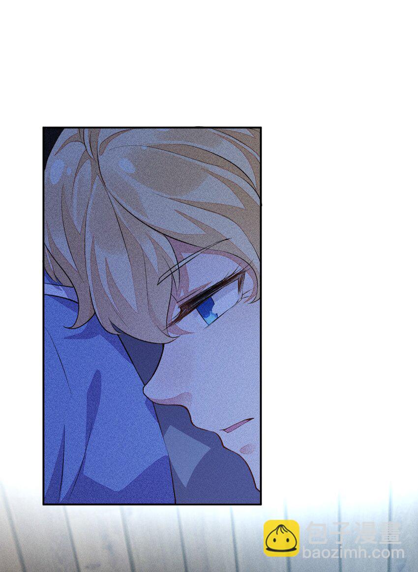 017 轻微的触碰-第18话