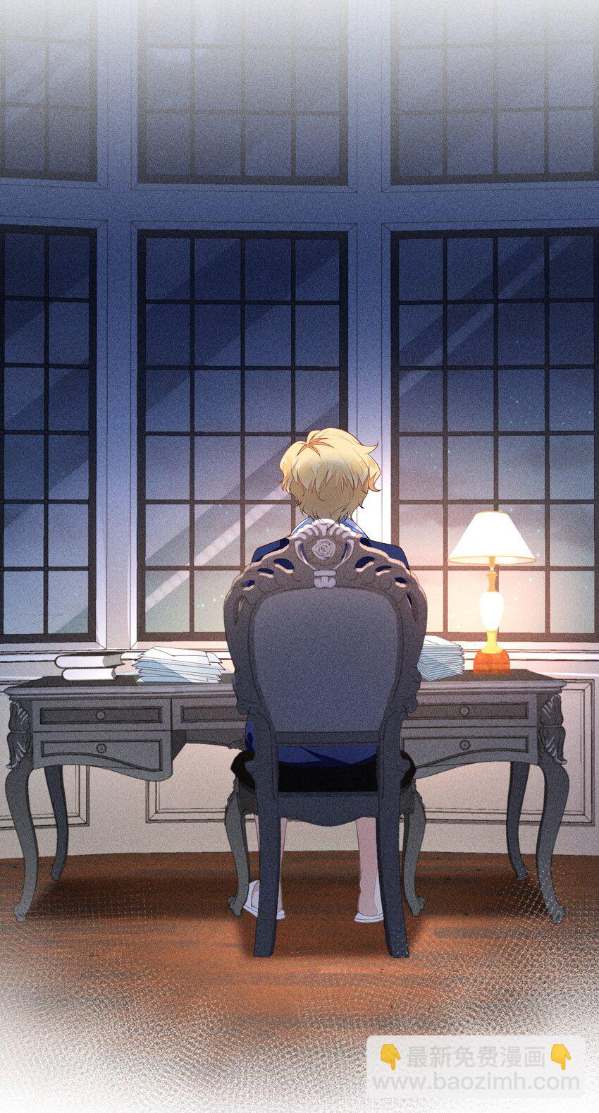 019 没有丢了你(1/2)-第20话