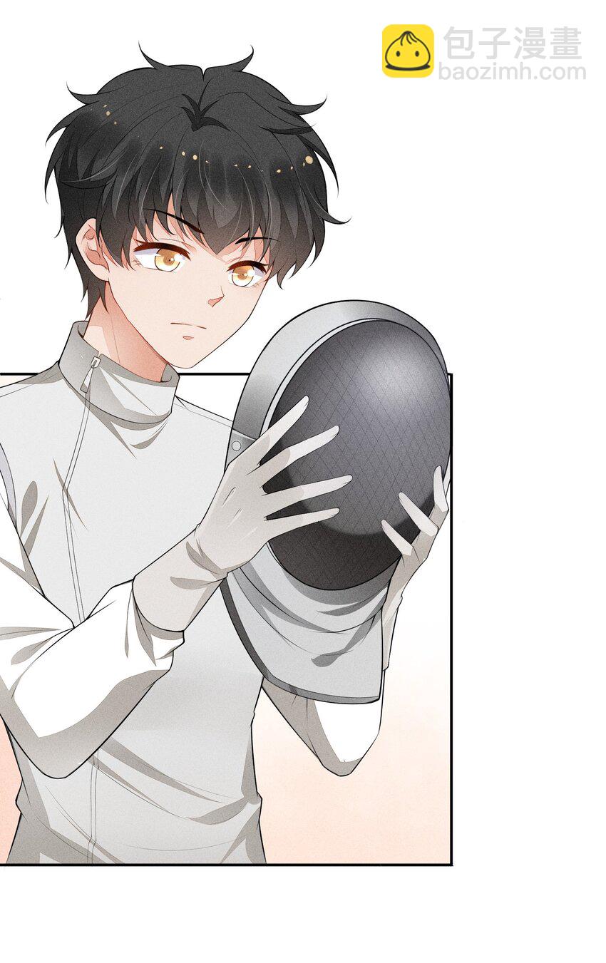 019 没有丢了你(1/2)-第20话