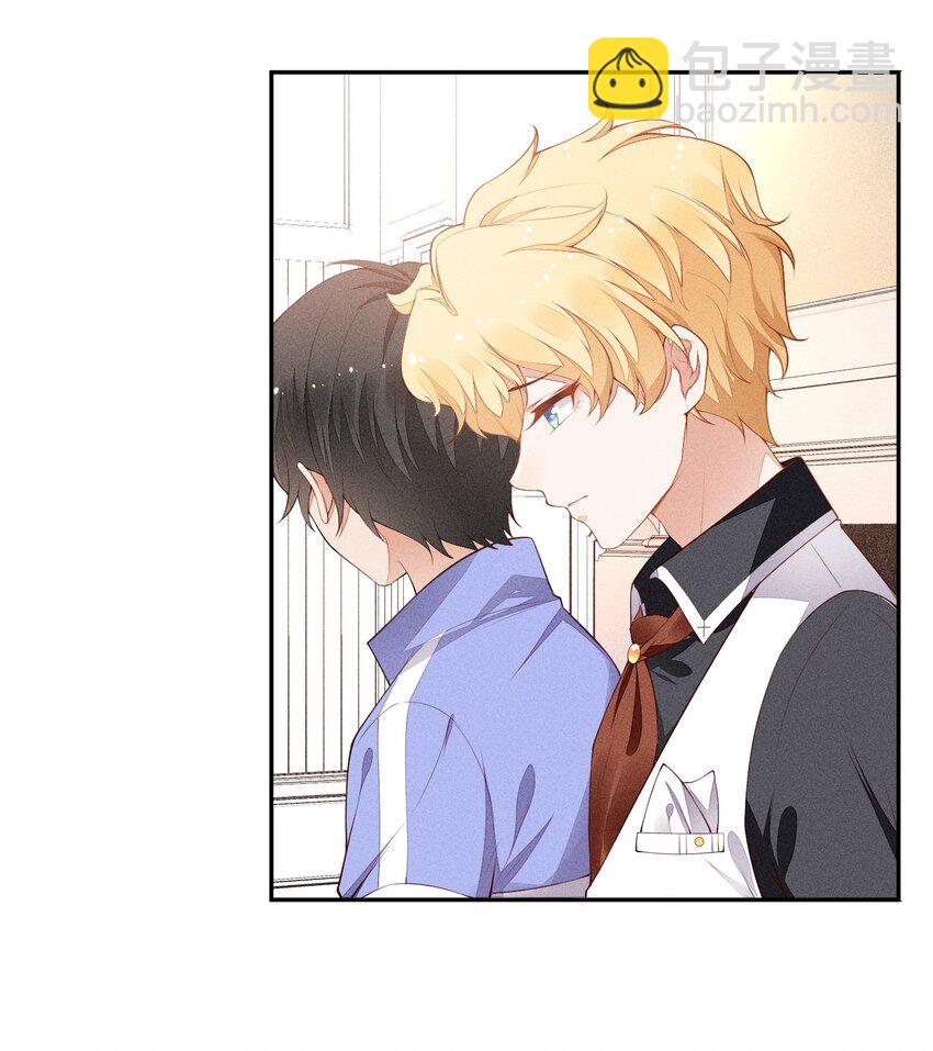 023 可以泡澡吗？-第24话