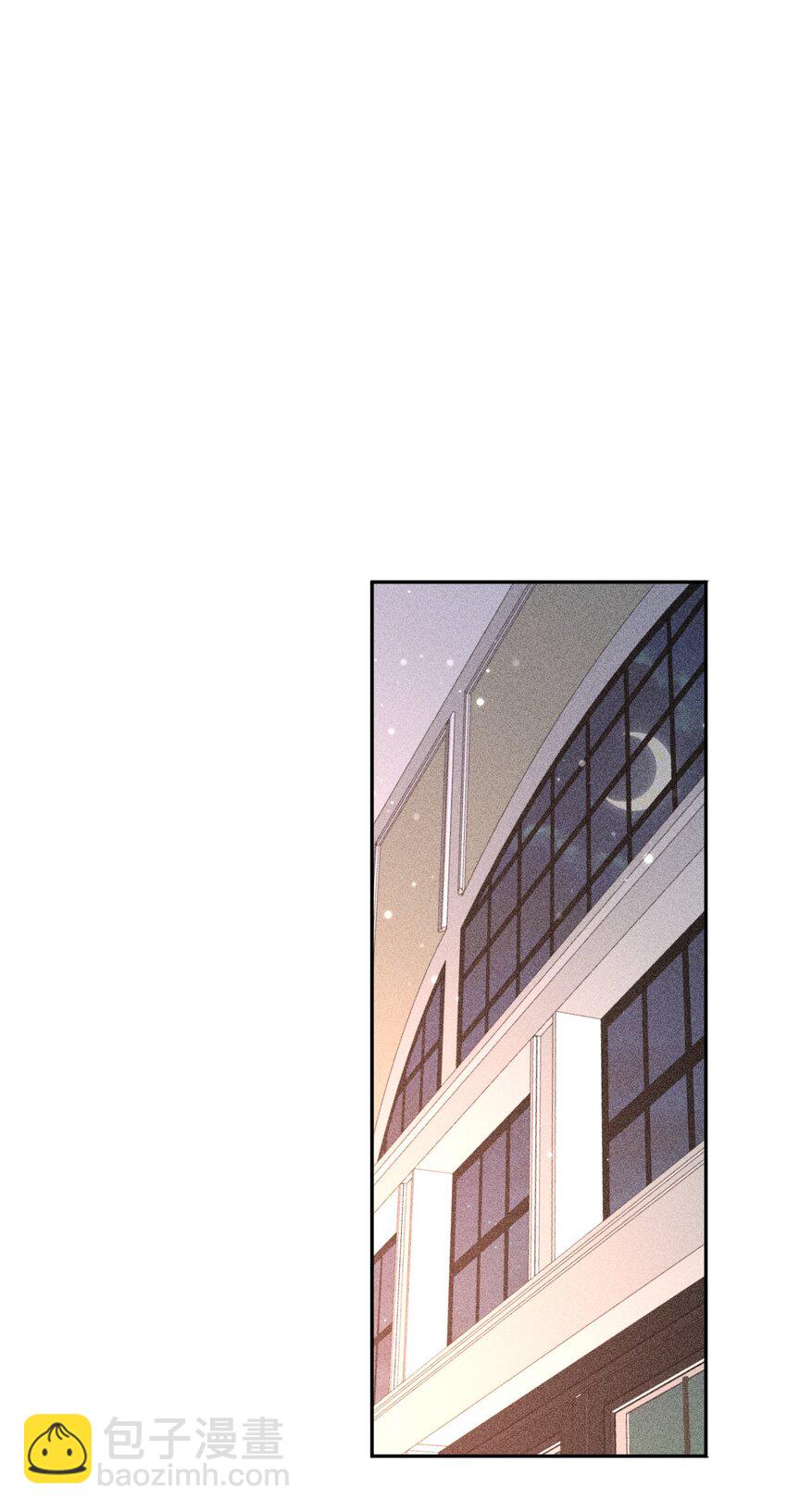 023 可以泡澡吗？-第24话