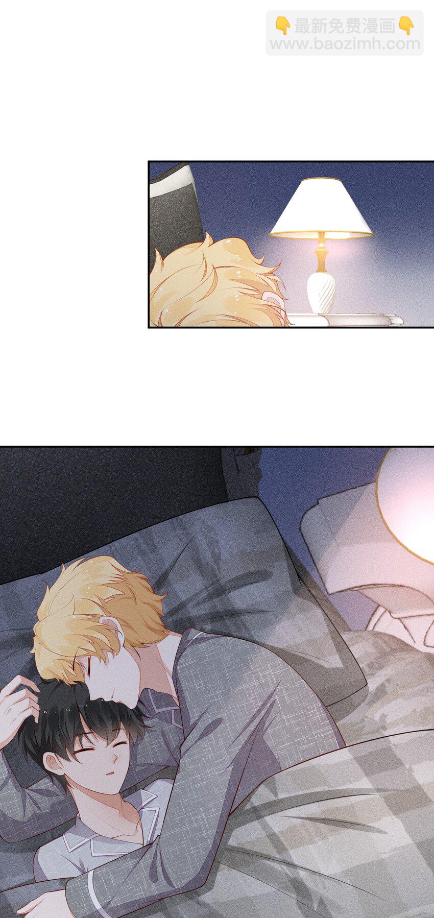 025 执子之手，与子偕老(1/2)-第26话