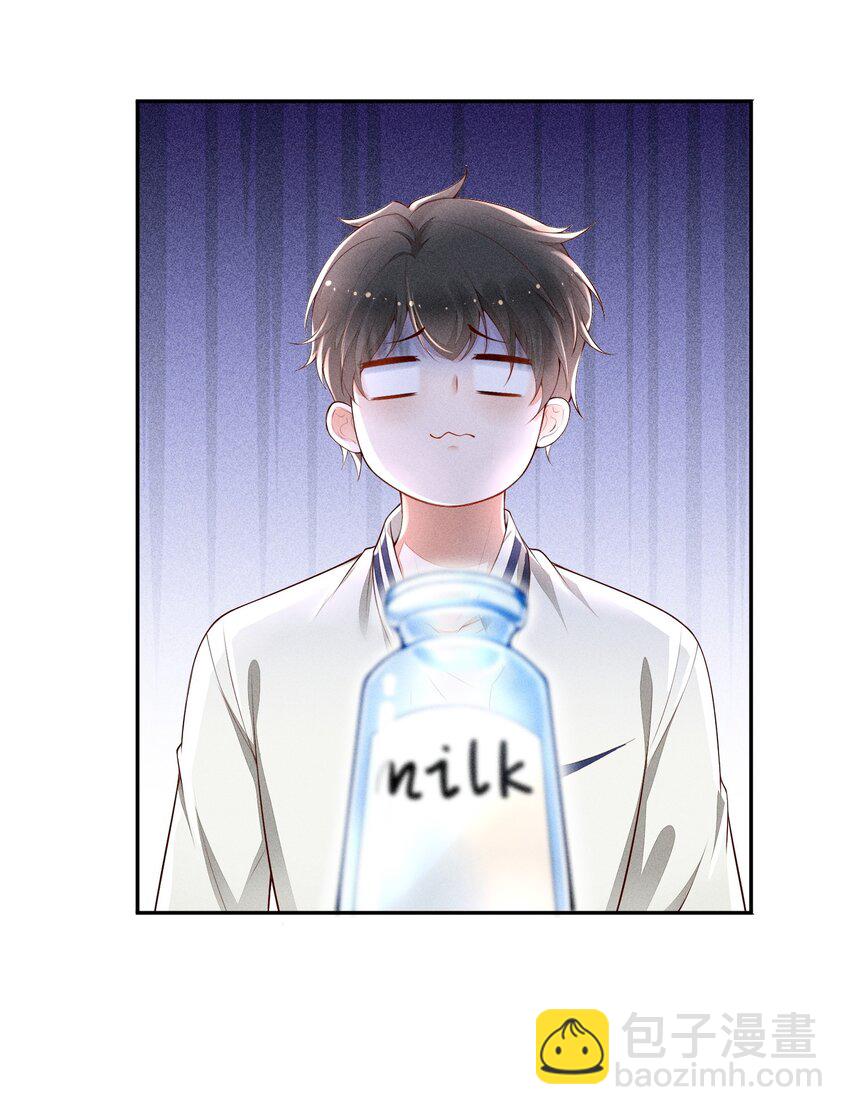 025 执子之手，与子偕老(1/2)-第26话