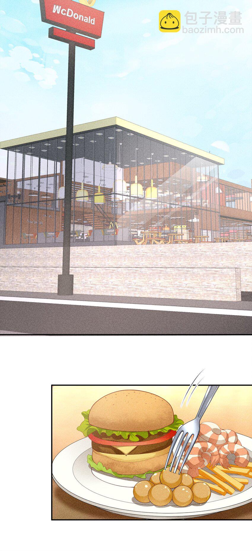 027 隐隐的敌意-第28话