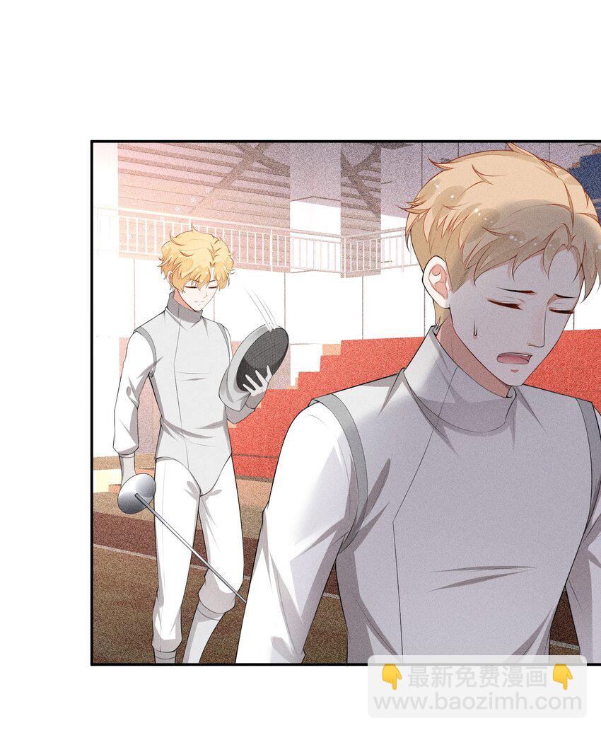 027 隐隐的敌意-第28话