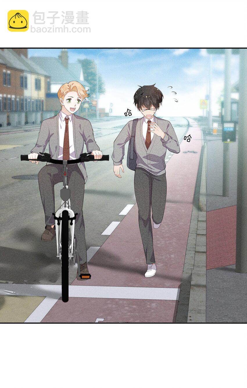 029 这很荒谬吗？(1/2)-第30话