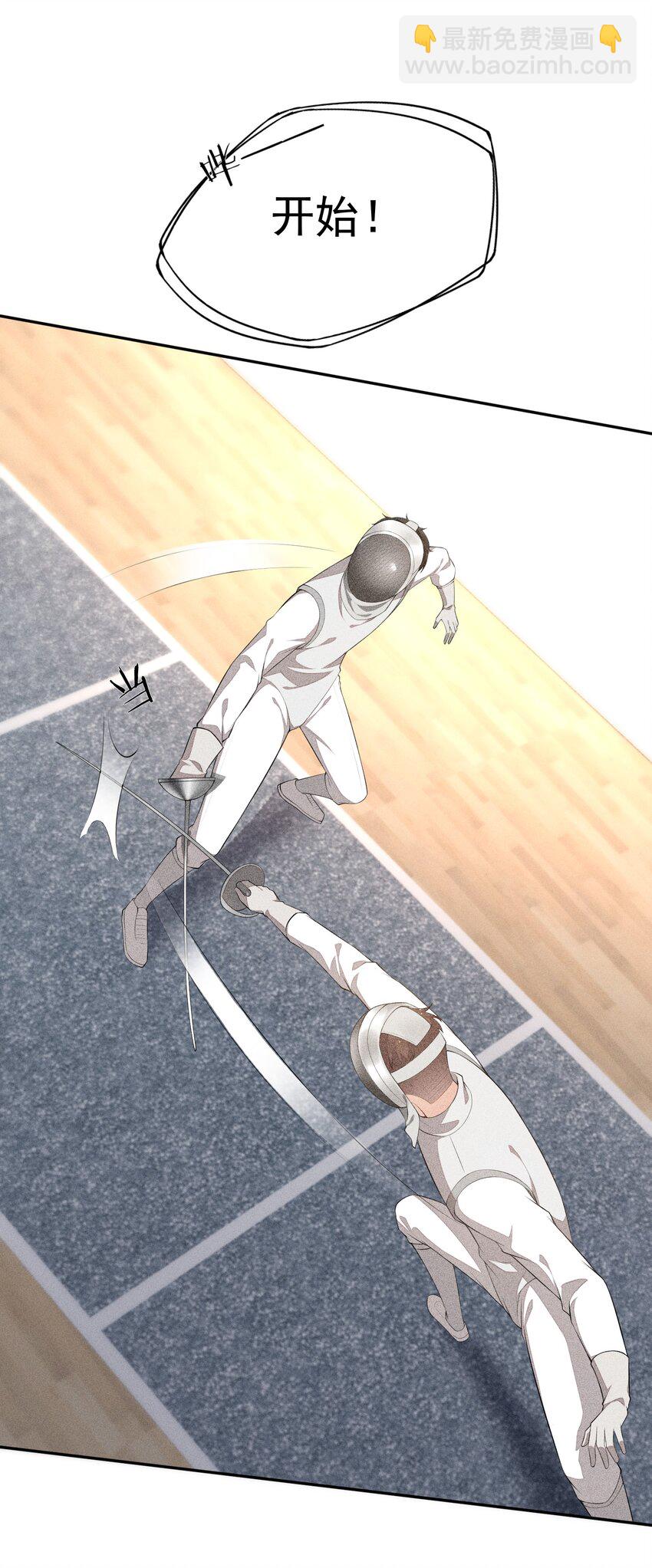 029 这很荒谬吗？(1/2)-第30话