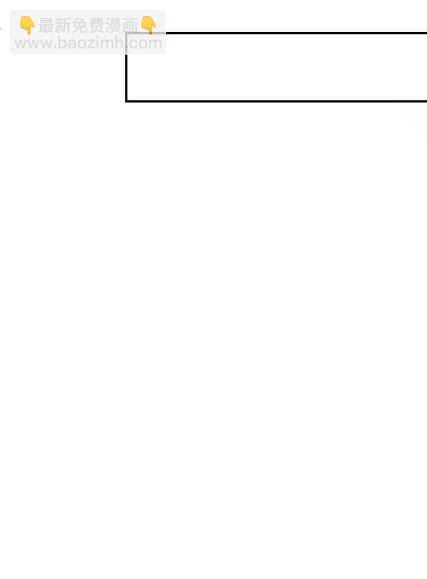 003 你有漂亮的手指(1/2)-第4话