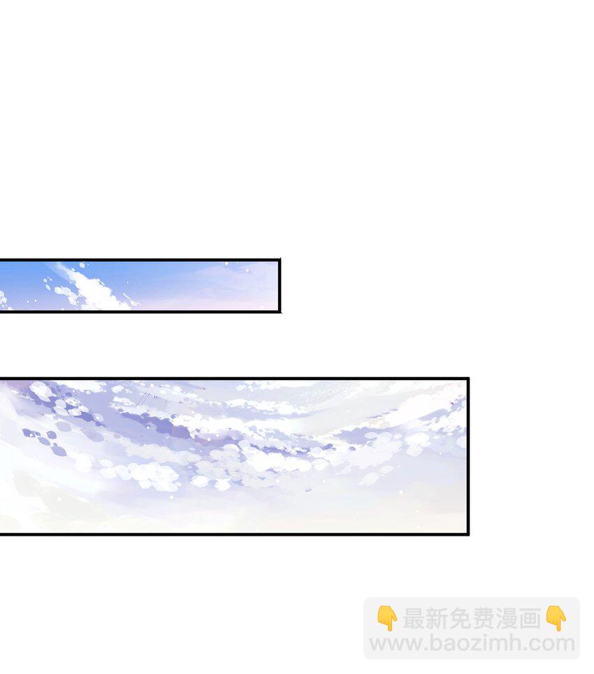 003 你有漂亮的手指(1/2)-第4话