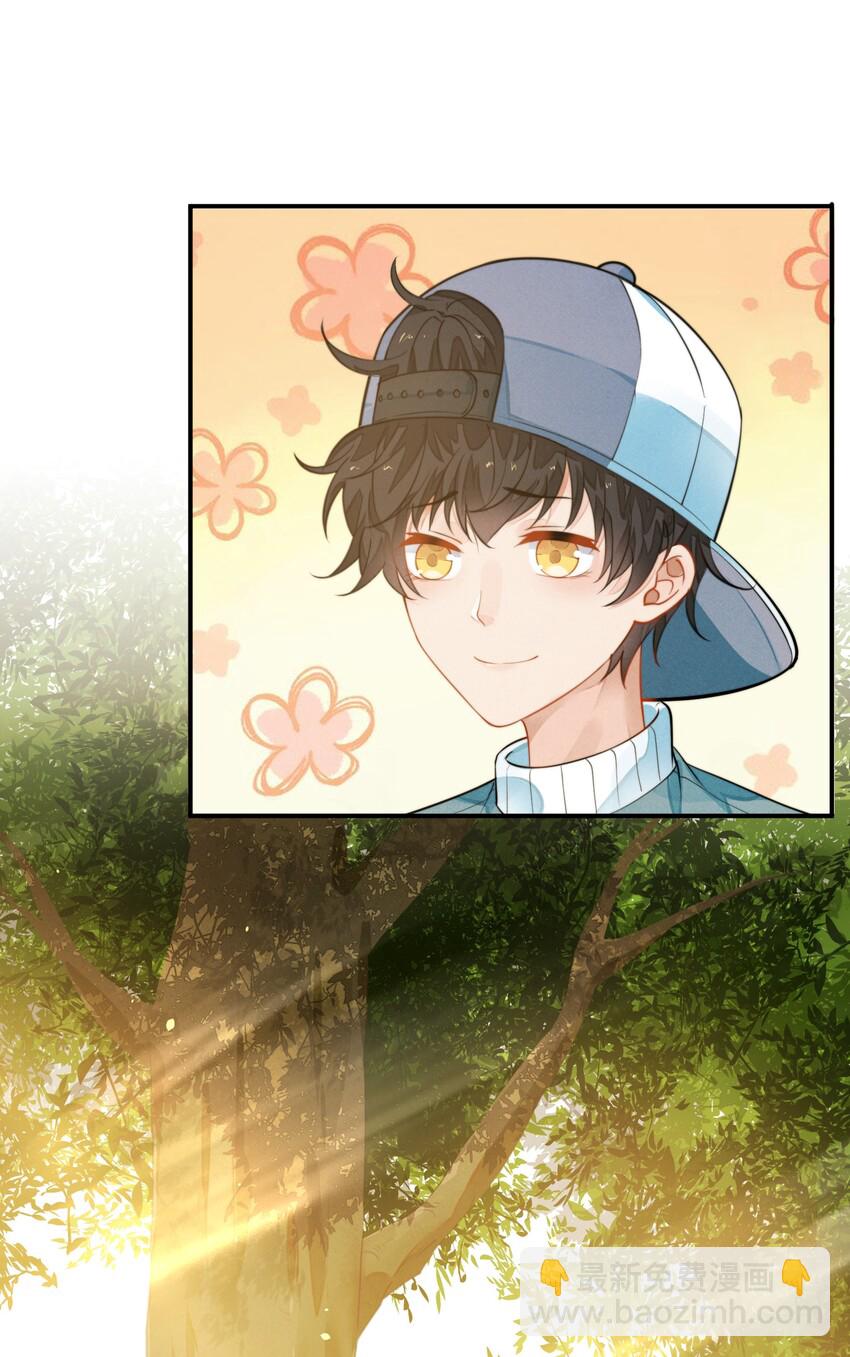 003 你有漂亮的手指(1/2)-第4话